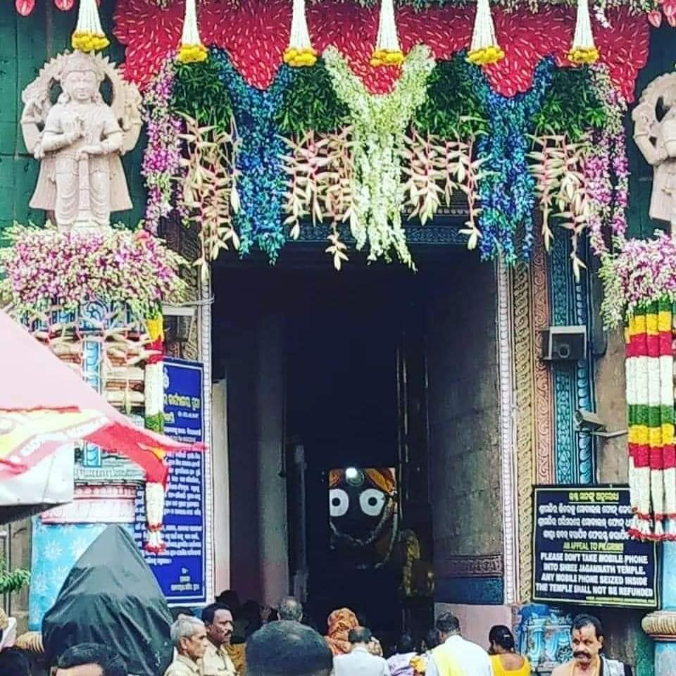 "Rath Yatra of Shrijaganathji" is an interesting story related to "Bhakta Madhavdas ji" the spiritual newsroom