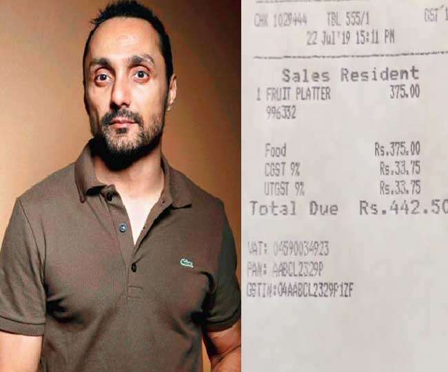 Hotel JW Marriott, fitted for two banuses, fined 25,000, violated section 11 of Chandigarh CGST the newsroom now
