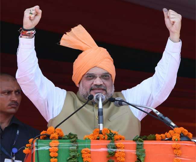 अमित शाह जाटलैंड thenewsroomnow