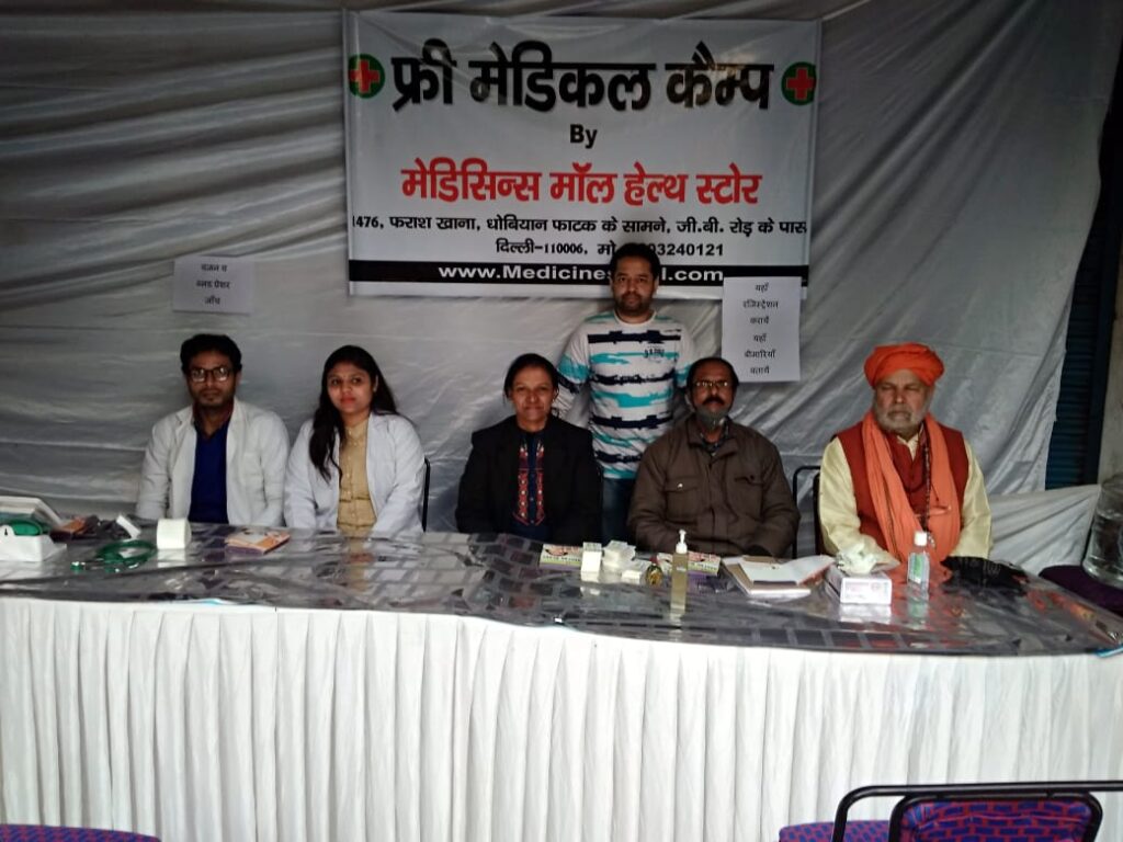 Medical camp for sex workers and other residents of GB Road, Delhi