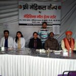 Medical camp for sex workers and other residents of GB Road, Delhi